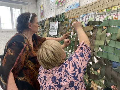 Приглашаем принять участие в плетении маскировочных сетей!