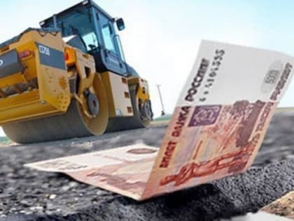 Чиновников Подольска заподозрили в хищениях средств, выделенных на ремонт дорог