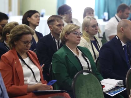 Выездная коллегия налоговой службы Московской области прошла в Домодедово