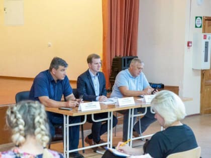 Вопросы благоустройства в Подольске