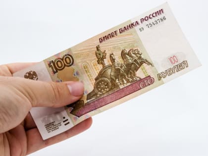 Напоминание о налогах на недвижимость и автомобили