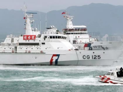 СМИ: порядка 20 военных кораблей армии КНР и Тайваня находятся рядом со срединной линией Тайваньского пролива