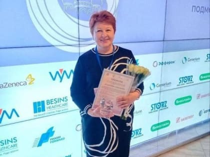 Главная акушерка Подольского роддома стала победителем премии «За верность профессии»