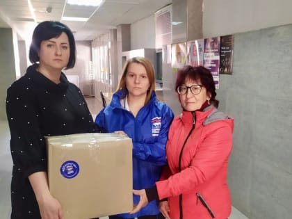 Помощь беженцам из ДНР оказали во Фрязино