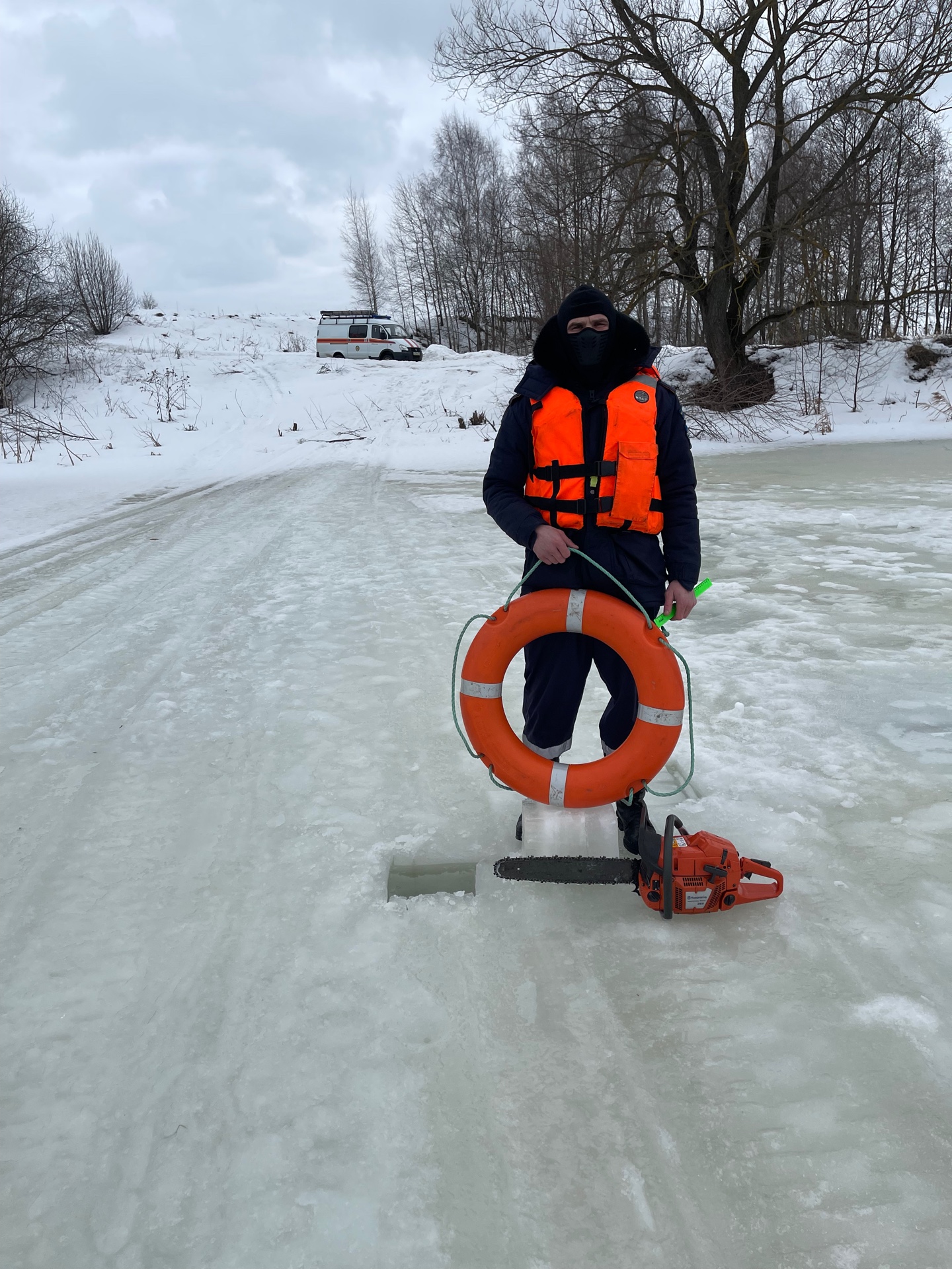 Гку безопасность