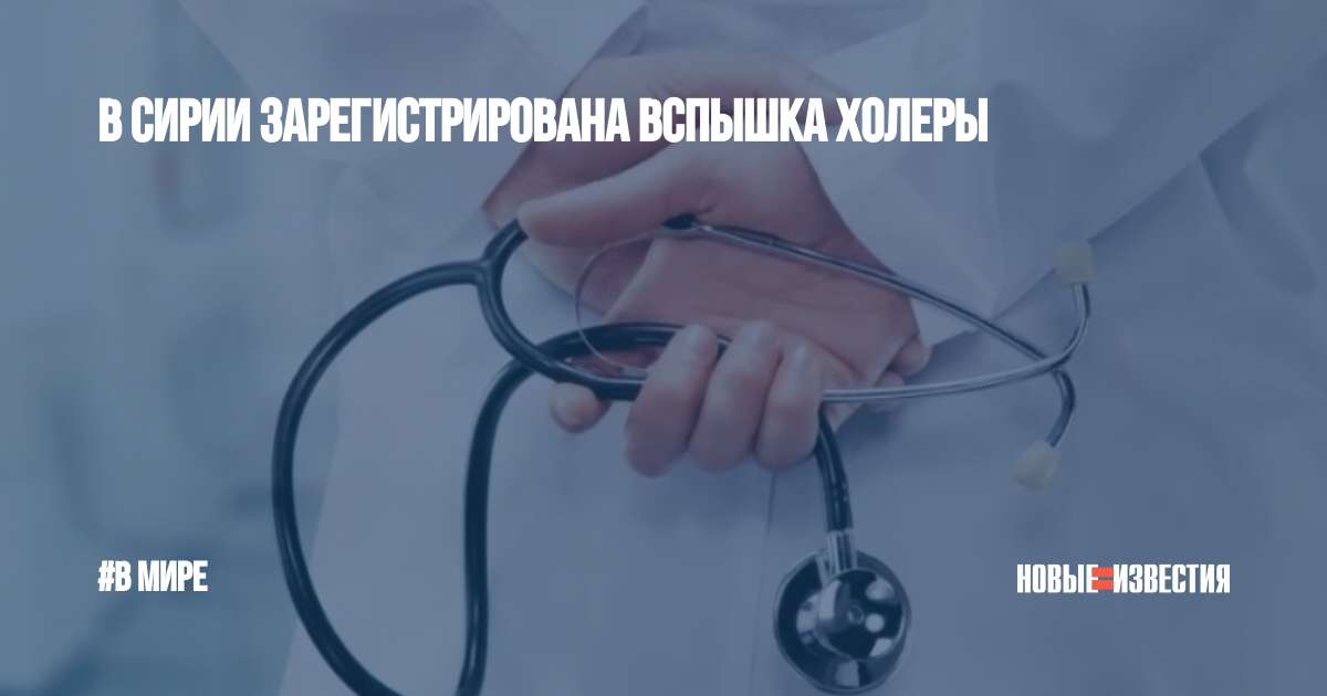 Всемирная сеть здравоохранения объявила оспу обезьян пандемией. Оспа обезьян объявлена пандемией — воз.