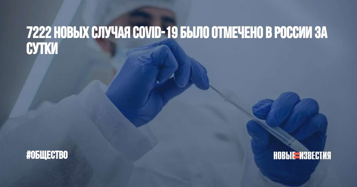 Что будет 19 августа 2024 года