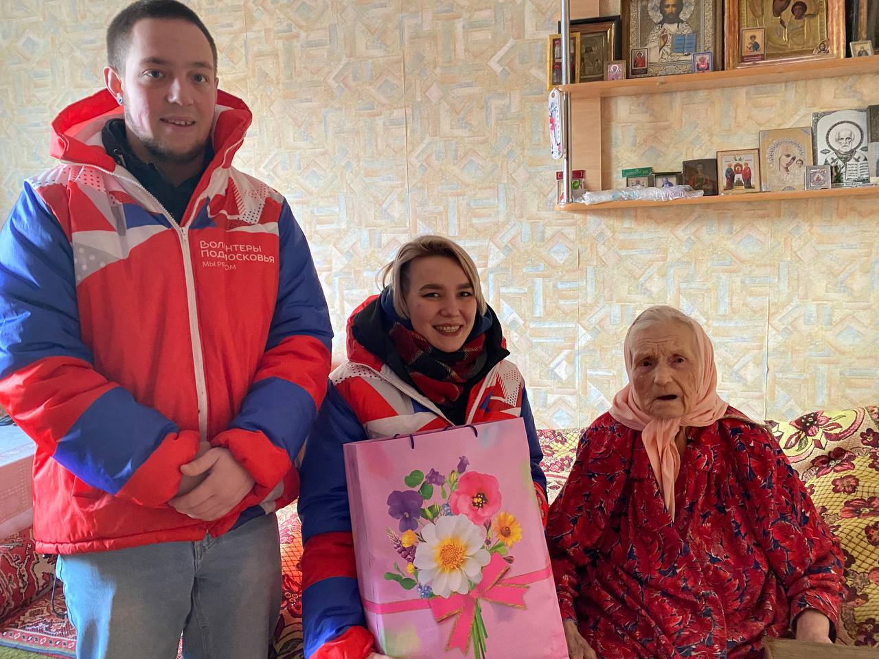 Волонтеры подольска фото. Волонтеры россии. Волонтеры подольск. Ульяновых 1 подольск волонтерский центр. Доброе дело волонтеры подмосковья.