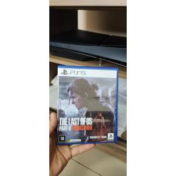 The Last of Us Part