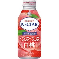 Exclusivo para Membros Prime