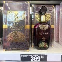 Perfume Sedutor Árabe Sabah 100ml