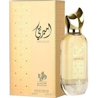 Al Wataniah Perfumes unissex, Ameerati