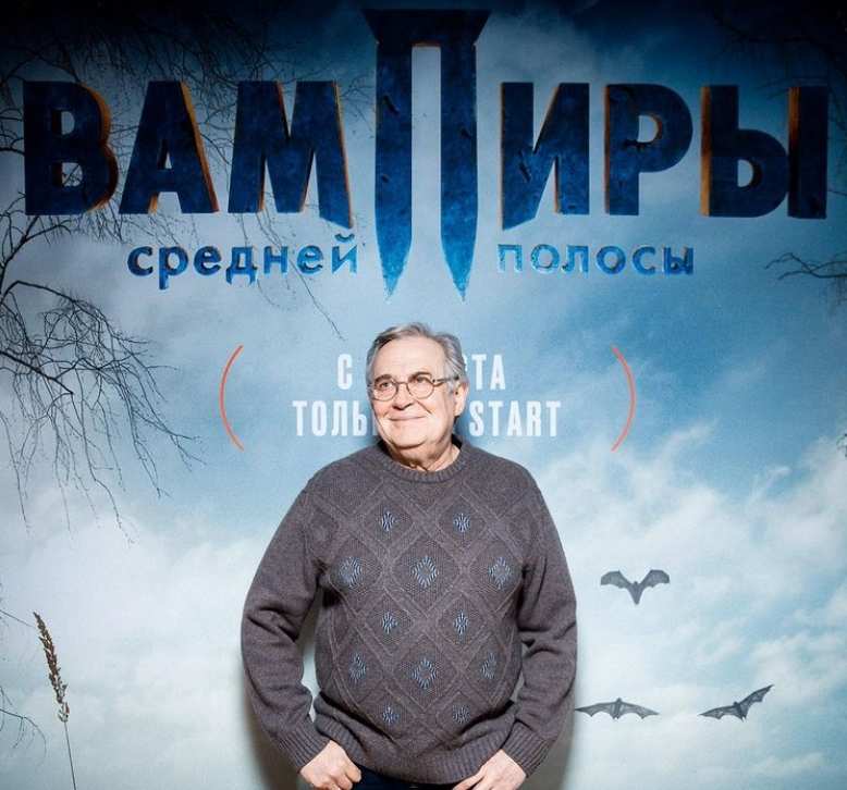 Сериал "Вампиры средней полосы" получит новогодний эпизод