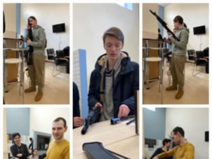 Научно-практический семинар «Проблемные аспекты проведения баллистической экспертизы»