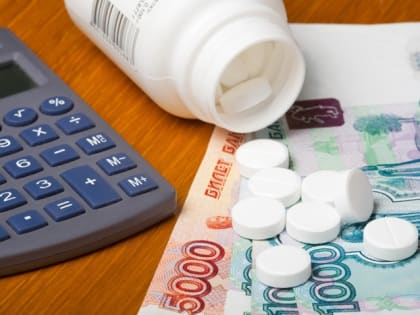 Не пропустить льготу