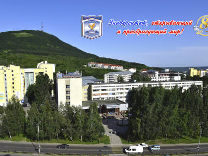 Пятигорский университет создал межрегиональный консорциум