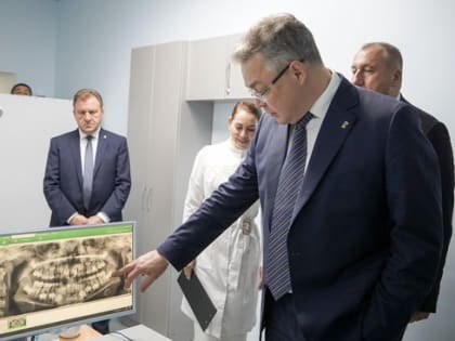 Губернатор Ставрополья осмотрел отремонтированную поликлинику в краевой столице