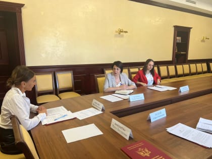 Проведено межведомственное рабочее совещание с управлением ЗАГС Ставропольского края