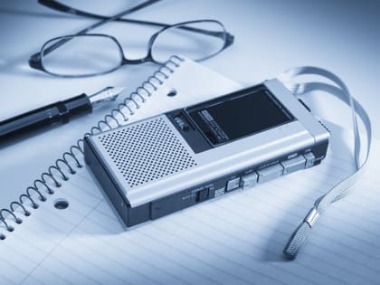 Семинары, посвященные вопросам введения ЕНС, пройдут в Пятигорске