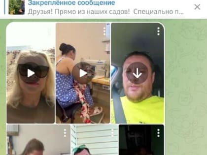 Странные видео с необычным флэшмобом зафиксировали в Невинномысске