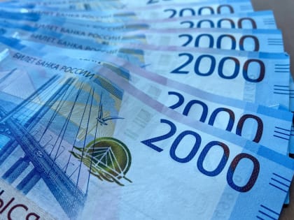 В 2022 году в бюджет Ставрополя вернули более 500 млн рублей