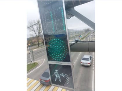 В Ставрополе модернизировали 10 транспортных развязок в рамках внедрения интеллектуальной транспортной системы