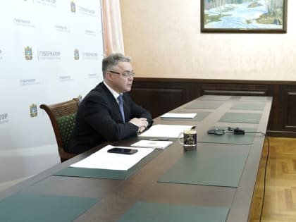 Глава Ставрополья: главы территорий должны учитывать мнение жителей о сроках начала отопительного сезона