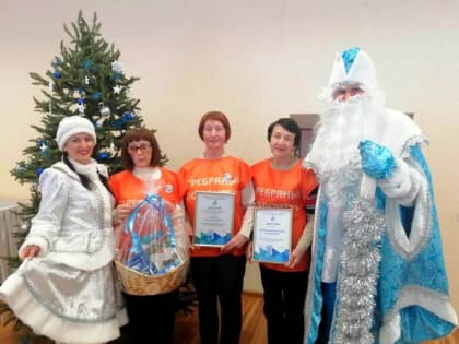 Новый Год в каждый дом