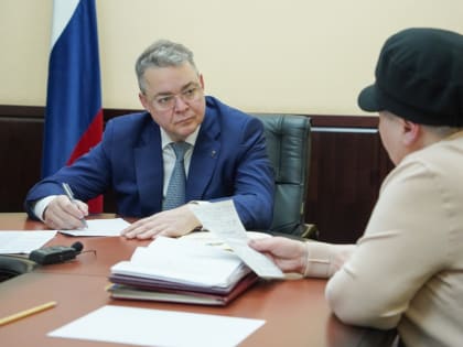 ГУБЕРНАТОР ВЛАДИМИР ВЛАДИМИРОВ ПРОВЕЛ ЛИЧНЫЙ ПРИЕМ ГРАЖДАН