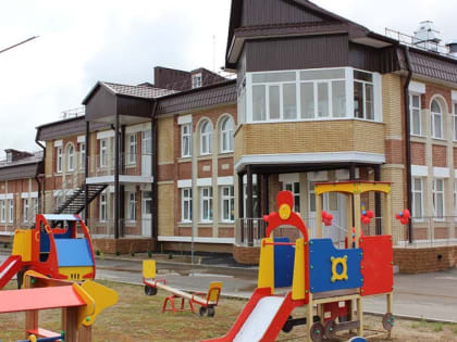 Всероссийский марафон открытия новых детских садов