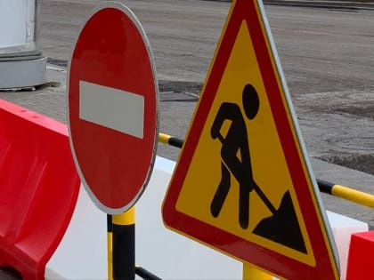 В Невинномысске перекроют односторонний мост через реку Кубань