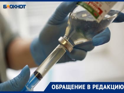 Сердечники не нашли лекарств в Ставрополе