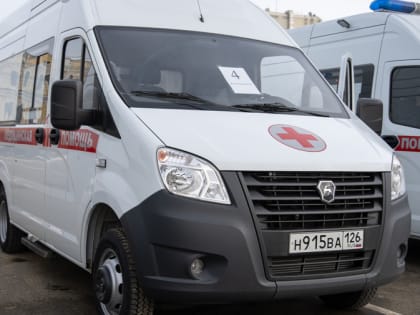 Новые скорые и передвижные медкомплексы переданы в медучреждения края