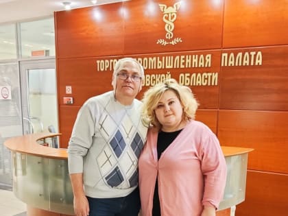 Пресс-секретари Ставропольской и Ростовской ТПП обсудили элементы взаимодействия в информационном поле Юга России