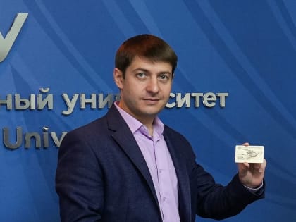 В СКФУ рассказали, как вступление в РГО может изменить вашу жизнь и научную карьеру