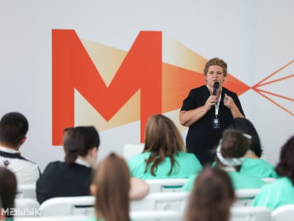 Участники форума «Машук» смогут реализовать проекты на сумму почти 12 млн. рублей