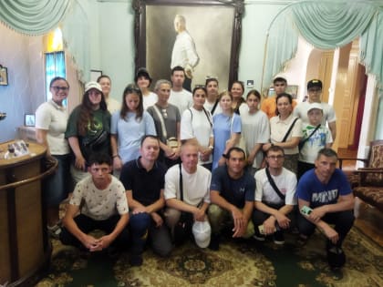 Регион возможностей
