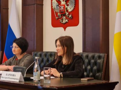 В Пятигорске обсудили развитие курортной инфраструктуры