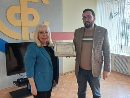 Федеральному казенному предприятию «Ставропольская биофабрика» вручили свидетельство Почетного члена ТПП РФ