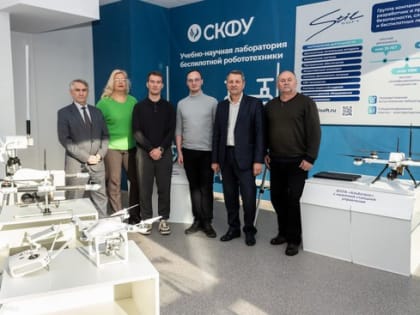 Разработка ставропольцев для дронов по мониторингу льда Арктики выиграла АркТек