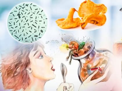 Бомба в банке