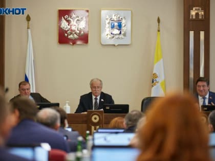 Государственный долг Ставрополья к 2025 году составит 33,5 миллиарда рублей