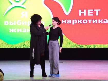 Здоровье – базовая ценность человека!