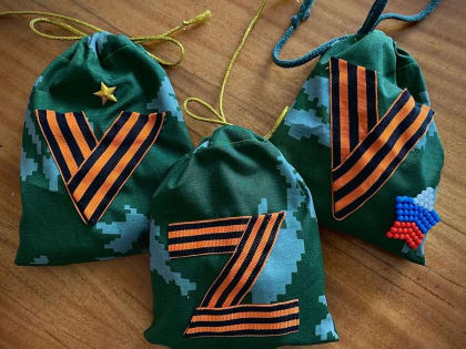 Ставропольский краевой Дом народного творчества в рамках Всероссийской акции «Нашим Героям» #МЫВМЕСТЕ_гордимся в преддверии Дня защитника Отечества и годовщины начала специальной в