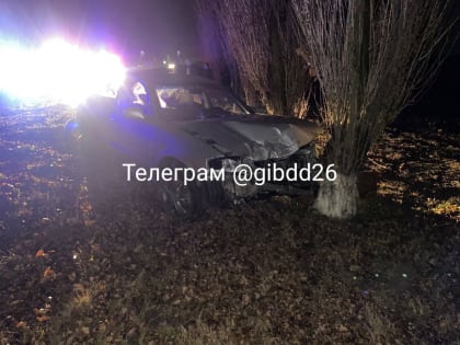 Обзор происшествий в Ставропольском крае 07.01.2022