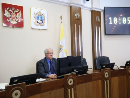 Дума Ставрополья прорабатывает вопросы законодательного обеспечения положений Послания Президента