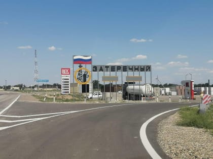 Просьбы жителей выполняются