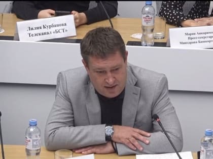 Министр здравоохранения Ставрополья принял участие во всероссийском совещании