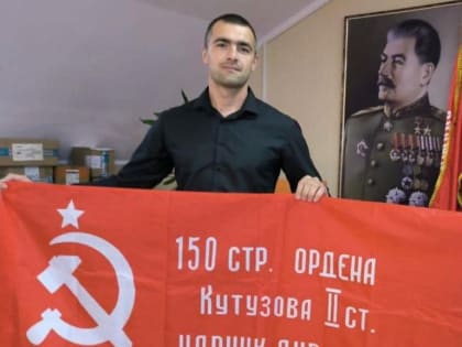 Депутат думы Ставрополья Михаил Макуха стал участником спецоперации