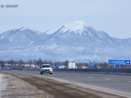 Менять границы заповедников «разрешили» властям Ставрополья